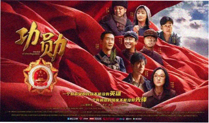 丁度在线电影 欲望之翼 长镜头解析