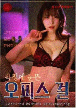 丁度在线电影 宽银幕构图偏好 专栏图