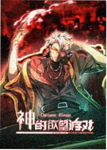 丁度在线电影 编辑精选 修复考